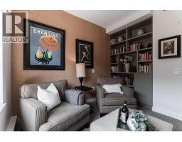 204 1055 Ridgewood Drive, North Vancouver, BC V7R0A5 Photo 27