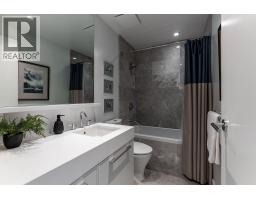 204 1055 Ridgewood Drive, North Vancouver, BC V7R0A5 Photo 29