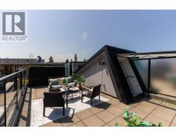 204 1055 Ridgewood Drive, North Vancouver, BC V7R0A5 Photo 32