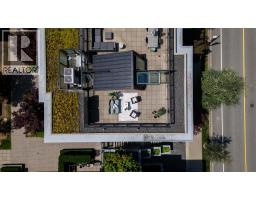 204 1055 Ridgewood Drive, North Vancouver, BC V7R0A5 Photo 33