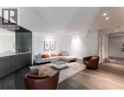 204 1055 Ridgewood Drive, North Vancouver, BC V7R0A5 Photo 34