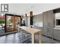 204 1055 Ridgewood Drive, North Vancouver, BC V7R0A5 Photo 35