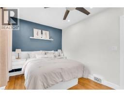 76 Pearl Street N, Hamilton, ON L8R2Y9 Photo 35