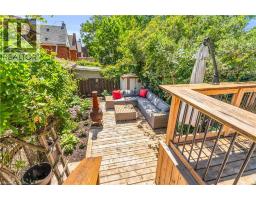 76 Pearl Street N, Hamilton, ON L8R2Y9 Photo 45
