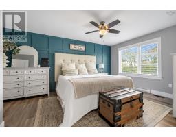 Mud room - 723 Mccabe Lake Drive, Indigo Shores, Middle Sackville, NS B4E0N7 Photo 12