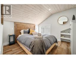 723 Mccabe Lake Drive, Indigo Shores, Middle Sackville, NS B4E0N7 Photo 39