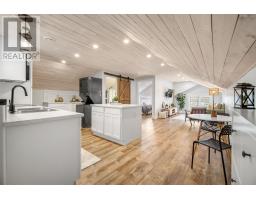 723 Mccabe Lake Drive, Indigo Shores, Middle Sackville, NS B4E0N7 Photo 36
