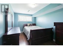 86 Mackay Road, Millbrook, NS B0K2A0 Photo 21