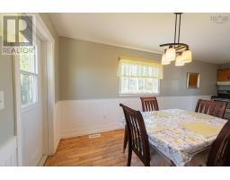 86 Mackay Road, Millbrook, NS B0K2A0 Photo 15