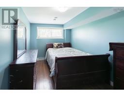 86 Mackay Road, Millbrook, NS B0K2A0 Photo 22