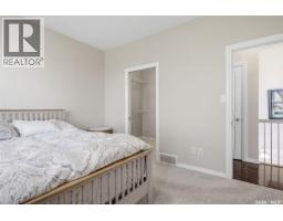 10170 Wascana Estates, Regina, SK S4V3E5 Photo 19