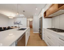 #603 14105 West Block Dr Nw, Edmonton, AB T5N1L5 Photo 17
