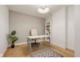 #603 14105 West Block Dr Nw, Edmonton, AB T5N1L5 Photo 25