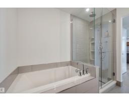 #603 14105 West Block Dr Nw, Edmonton, AB T5N1L5 Photo 33