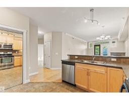 #112 12408 15 Av Sw, Edmonton, AB T6W1X3 Photo 12