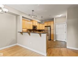 #112 12408 15 Av Sw, Edmonton, AB T6W1X3 Photo 13