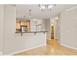 #112 12408 15 Av Sw, Edmonton, AB T6W1X3 Photo 14