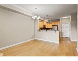 #112 12408 15 Av Sw, Edmonton, AB T6W1X3 Photo 15