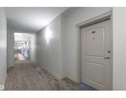 Laundry room - #112 12408 15 Av Sw, Edmonton, AB T6W1X3 Photo 6