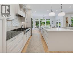 Porch - 6480 Torin Rd, Central Saanich, BC V8M2H5 Photo 13