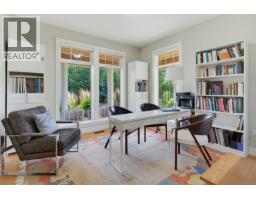 Patio - 6480 Torin Rd, Central Saanich, BC V8M2H5 Photo 11