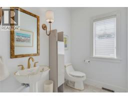 Patio - 6480 Torin Rd, Central Saanich, BC V8M2H5 Photo 12
