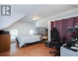 118 Belcher Street, Kentville, NS B4N1C9 Photo 15