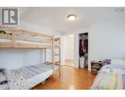 118 Belcher Street, Kentville, NS B4N1C9 Photo 18