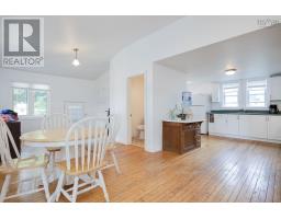 118 Belcher Street, Kentville, NS B4N1C9 Photo 9