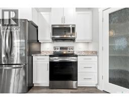 Den - 5306 Watson Way, Regina, SK S4X4P4 Photo 12