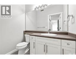5306 Watson Way, Regina, SK S4X4P4 Photo 18