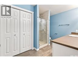 5306 Watson Way, Regina, SK S4X4P4 Photo 25