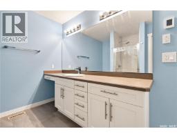 5306 Watson Way, Regina, SK S4X4P4 Photo 26