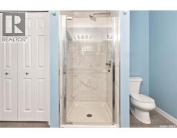 5306 Watson Way, Regina, SK S4X4P4 Photo 27