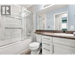 5306 Watson Way, Regina, SK S4X4P4 Photo 31