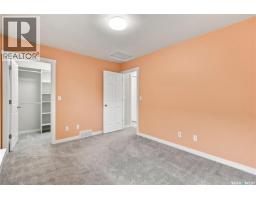 5306 Watson Way, Regina, SK S4X4P4 Photo 33