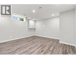 5306 Watson Way, Regina, SK S4X4P4 Photo 37