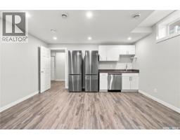 5306 Watson Way, Regina, SK S4X4P4 Photo 38