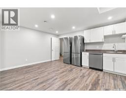 5306 Watson Way, Regina, SK S4X4P4 Photo 39
