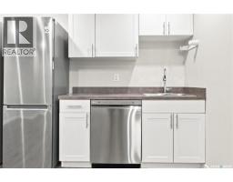 5306 Watson Way, Regina, SK S4X4P4 Photo 40