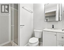 5306 Watson Way, Regina, SK S4X4P4 Photo 43