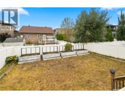 5306 Watson Way, Regina, SK S4X4P4 Photo 48