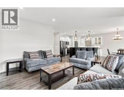 4pc Bathroom - 5306 Watson Way, Regina, SK S4X4P4 Photo 9