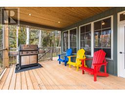 60 Wurm Road, Magnetawan, ON P0A1P0 Photo 19