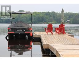 60 Wurm Road, Magnetawan, ON P0A1P0 Photo 31