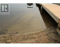 60 Wurm Road, Magnetawan, ON P0A1P0 Photo 30