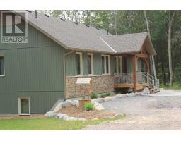 60 Wurm Road, Magnetawan, ON P0A1P0 Photo 38