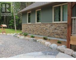 60 Wurm Road, Magnetawan, ON P0A1P0 Photo 40