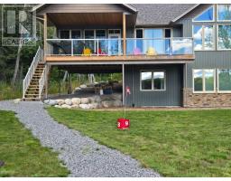60 Wurm Road, Magnetawan, ON P0A1P0 Photo 43