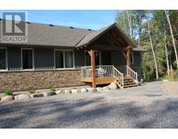 60 Wurm Road, Magnetawan, ON P0A1P0 Photo 46